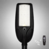 Šviestuvas Saulės Venice 100W 750lm 4000K IP65