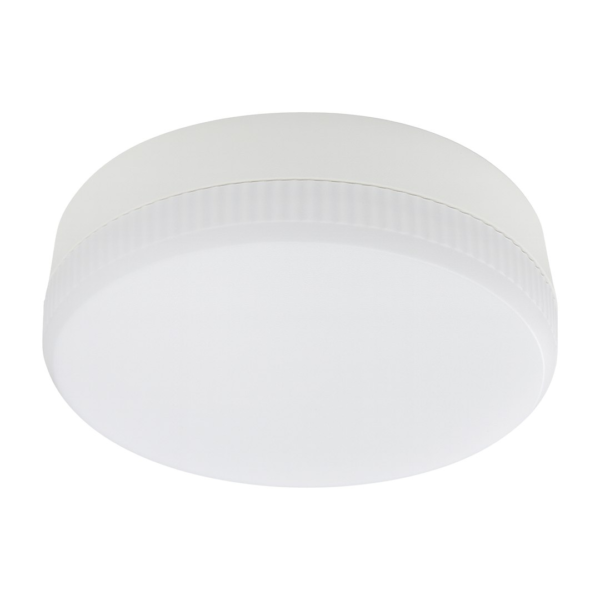 ekza2463b Żarówka Led Gx53 8,5W 806lm 3CCT