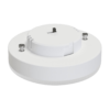 ekza2463c Żarówka Led Gx53 8,5W 806lm 3CCT