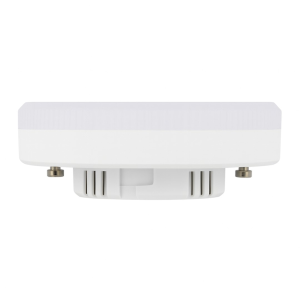 ekza2463d Żarówka Led Gx53 8,5W 806lm 3CCT