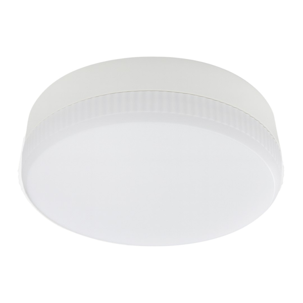 ekza2464b Żarówka Led Gx53 12W 1251lm 3CCT