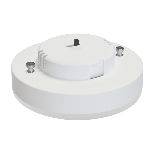 ekza2464c Żarówka Led Gx53 12W 1251lm 3CCT
