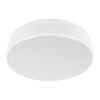 ekza2464h Żarówka Led Gx53 12W 1251lm 3CCT