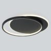 Lubinis šviestuvas CORDOBA BLACK 30W LED