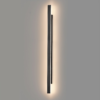 ml2517b Sieninis šviestuvas Wow II 20W 3CCT IP54 120cm