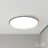 Plafonas Hugo 12-18-24W 3CCT IP54 Juodas