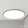 ml2568a Plafonas Hugo 21-32-42W 3CCT IP54 Juodas