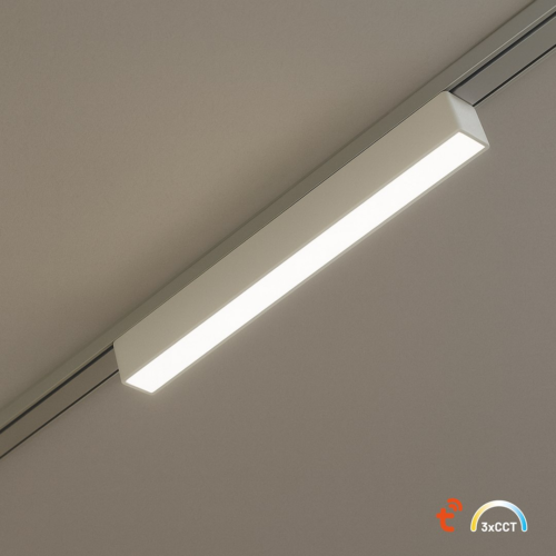 ml2588a Slim Magnetic Track Baltas 23cm 10W LED Tuya CCT 48V