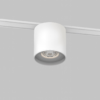 Slim Magnetic Track Baltas tube 6W LED Tuya CCT 48V