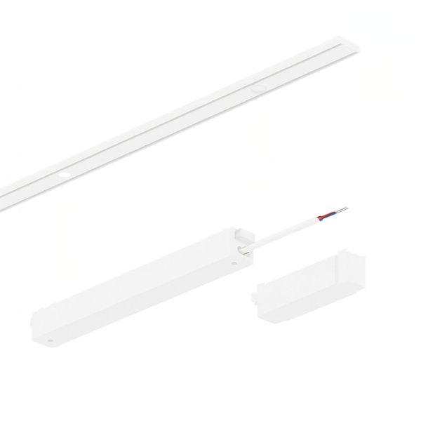Slim Magnetic Track Baltas maitinimo šaltinis 200W 48V
