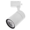 ml3914a Lubinis šviestuvas Track Light 12W LED 3000K Baltas