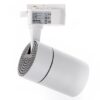 ml3914b Lubinis šviestuvas Track Light 12W LED 3000K Baltas