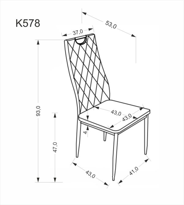 K578 kėdė juoda / juoda