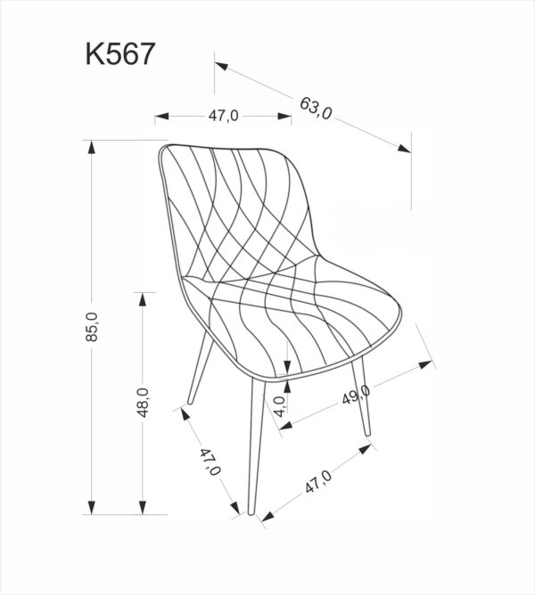 5905248136205_15 K567 kėdė, smėlio