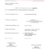 5905248136304_12 MACAR biuro kėdė, juoda